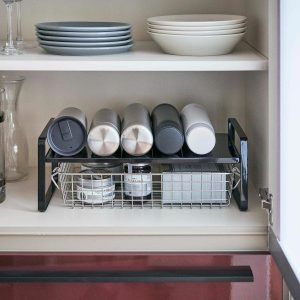 Yamazaki Expandable Countertop Organizer  |  Kitchen Kitchen Kitchen